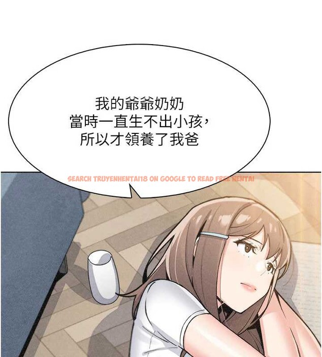 查看漫画我的掌上明珠 - 第34話-搶男友大作戰 - tymanga.com中的3979892图片