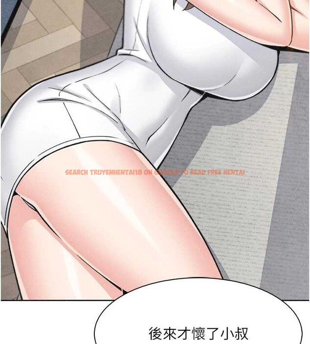 查看漫画我的掌上明珠 - 第34話-搶男友大作戰 - tymanga.com中的3979893图片