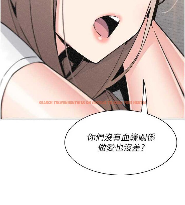 查看漫画我的掌上明珠 - 第34話-搶男友大作戰 - tymanga.com中的3979896图片