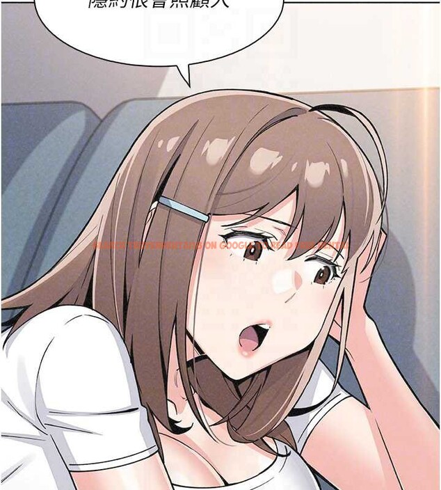 查看漫画我的掌上明珠 - 第34話-搶男友大作戰 - tymanga.com中的3979917图片