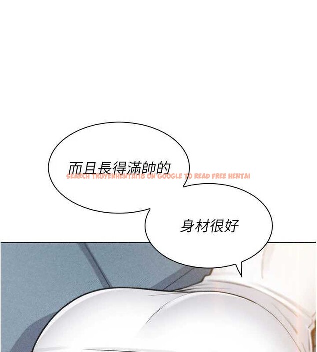 查看漫画我的掌上明珠 - 第34話-搶男友大作戰 - tymanga.com中的3979919图片