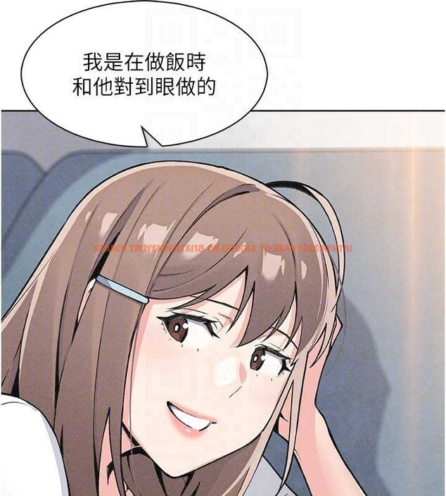 查看漫画我的掌上明珠 - 第34話-搶男友大作戰 - tymanga.com中的3979925图片