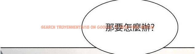 查看漫画我的掌上明珠 - 第34話-搶男友大作戰 - tymanga.com中的3979932图片