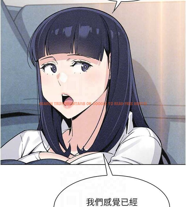 查看漫画我的掌上明珠 - 第34話-搶男友大作戰 - tymanga.com中的3979933图片