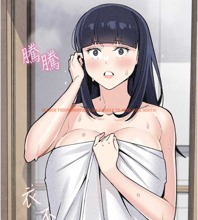 查看漫画我的掌上明珠 - 第34話-搶男友大作戰 - tymanga.com中的3979947图片