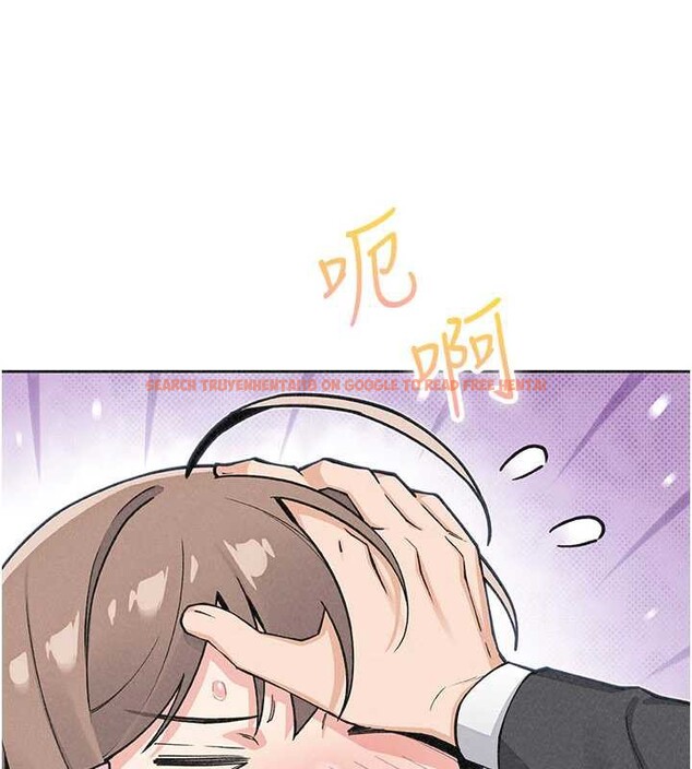 查看漫画我的掌上明珠 - 第34話-搶男友大作戰 - tymanga.com中的3979954图片