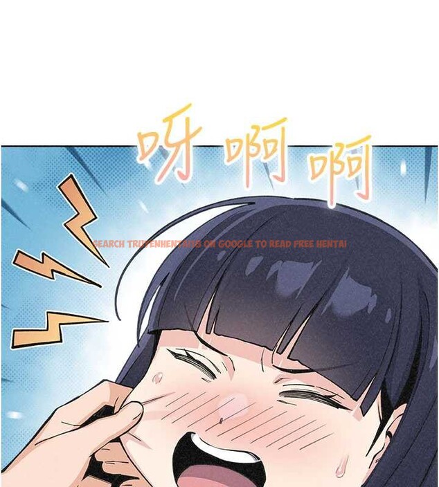 查看漫画我的掌上明珠 - 第34話-搶男友大作戰 - tymanga.com中的3979956图片