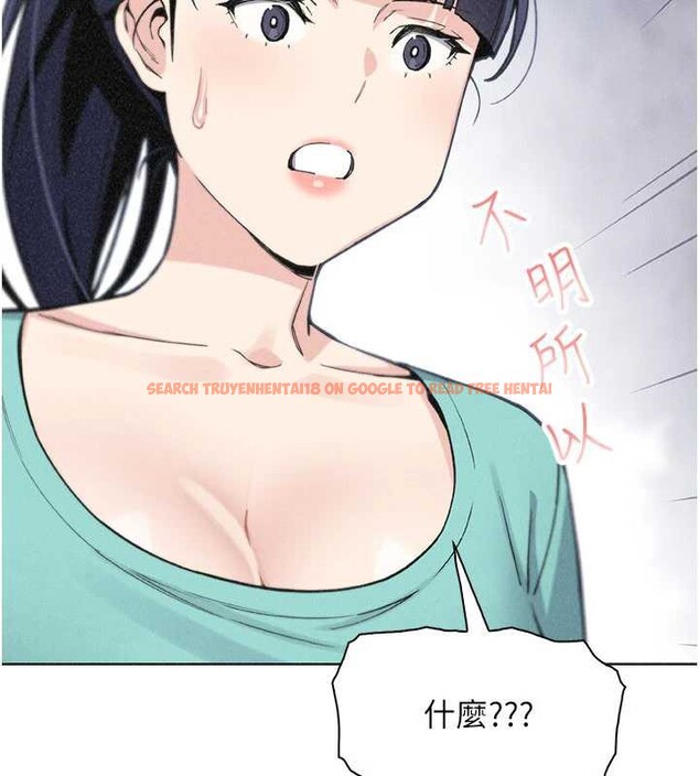 查看漫画我的掌上明珠 - 第34話-搶男友大作戰 - tymanga.com中的3979970图片