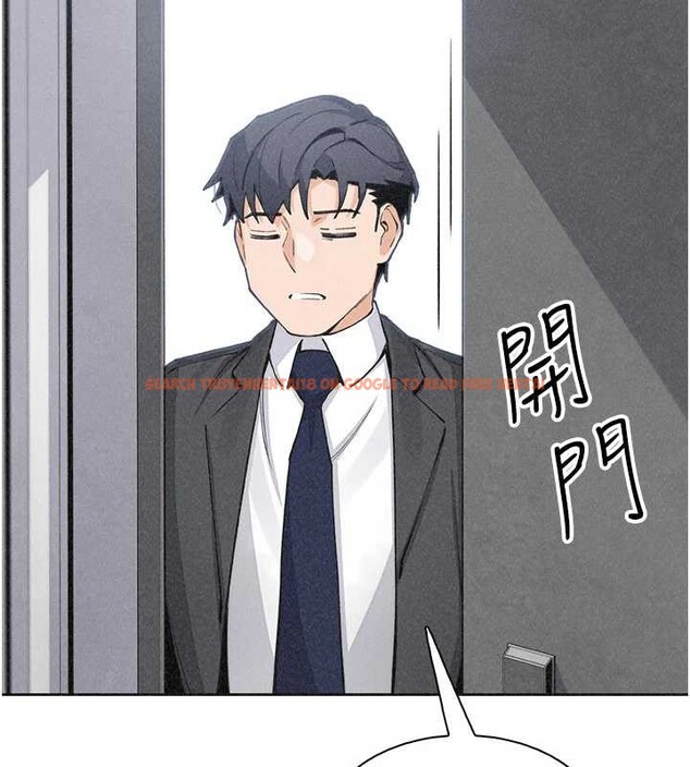 查看漫画我的掌上明珠 - 第34話-搶男友大作戰 - tymanga.com中的3979973图片