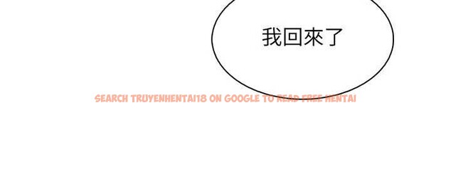 查看漫画我的掌上明珠 - 第35話-被束縛在床上的爸爸 - tymanga.com中的4005134图片