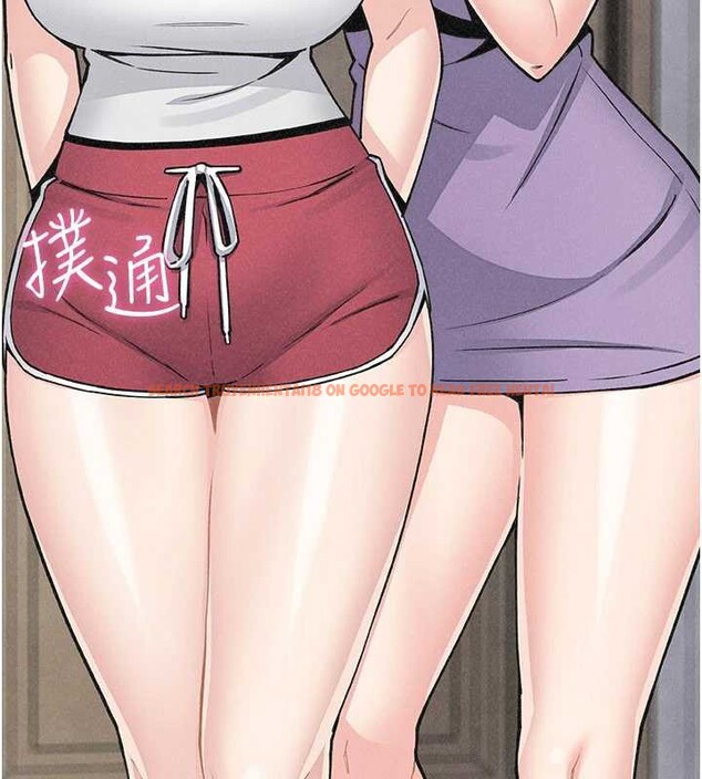 查看漫画我的掌上明珠 - 第35話-被束縛在床上的爸爸 - tymanga.com中的4005139图片