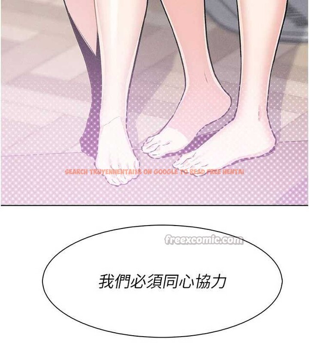 查看漫画我的掌上明珠 - 第35話-被束縛在床上的爸爸 - tymanga.com中的4005141图片