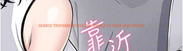 查看漫画我的掌上明珠 - 第35話-被束縛在床上的爸爸 - tymanga.com中的4005151图片