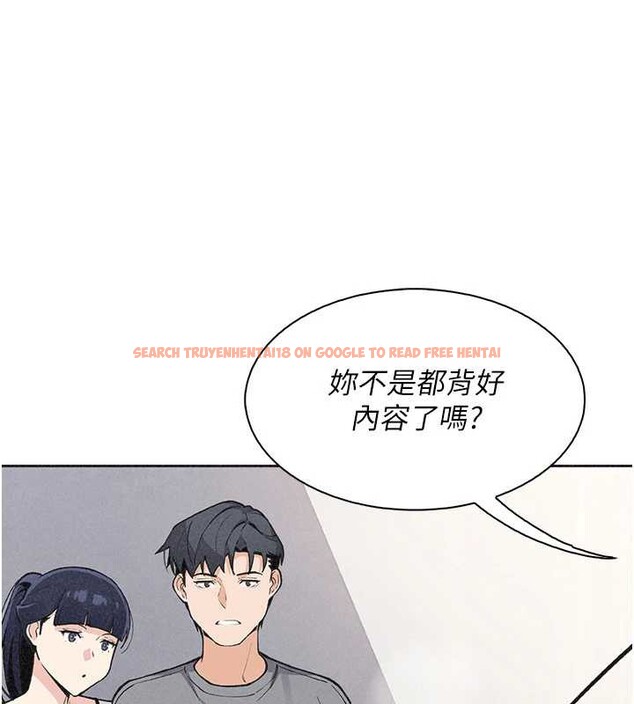 查看漫画我的掌上明珠 - 第35話-被束縛在床上的爸爸 - tymanga.com中的4005159图片