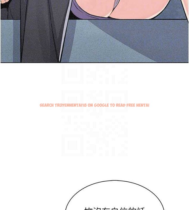 查看漫画我的掌上明珠 - 第35話-被束縛在床上的爸爸 - tymanga.com中的4005164图片