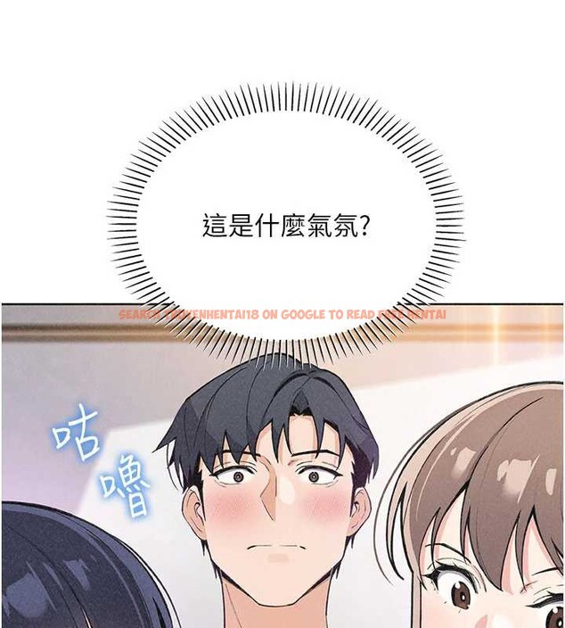 查看漫画我的掌上明珠 - 第35話-被束縛在床上的爸爸 - tymanga.com中的4005170图片