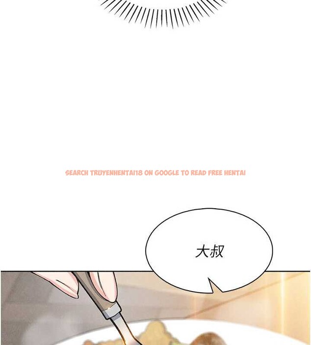 查看漫画我的掌上明珠 - 第35話-被束縛在床上的爸爸 - tymanga.com中的4005172图片