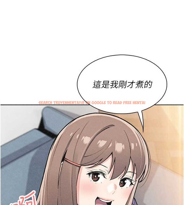 查看漫画我的掌上明珠 - 第35話-被束縛在床上的爸爸 - tymanga.com中的4005174图片