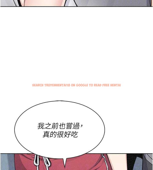 查看漫画我的掌上明珠 - 第35話-被束縛在床上的爸爸 - tymanga.com中的4005182图片