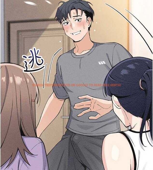 查看漫画我的掌上明珠 - 第35話-被束縛在床上的爸爸 - tymanga.com中的4005188图片