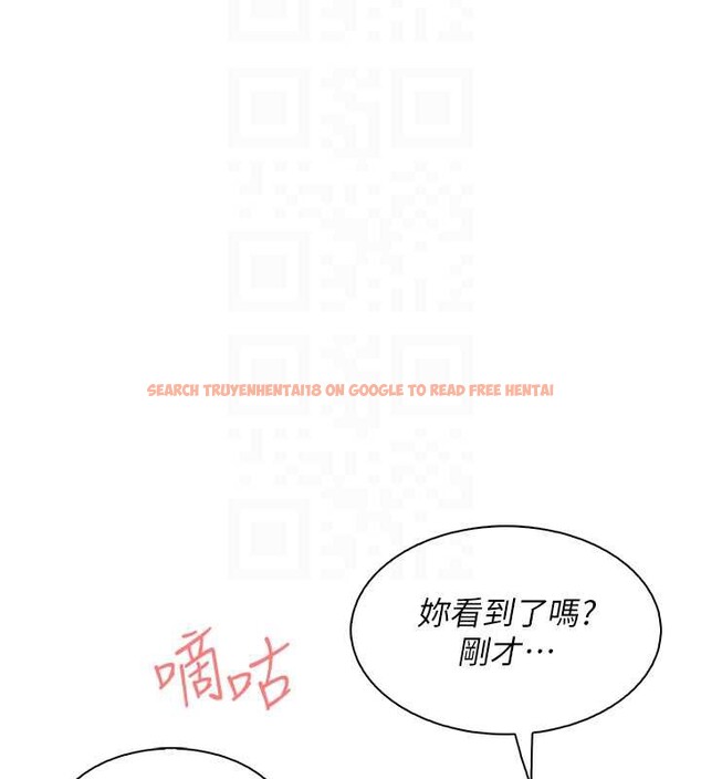 查看漫画我的掌上明珠 - 第35話-被束縛在床上的爸爸 - tymanga.com中的4005195图片