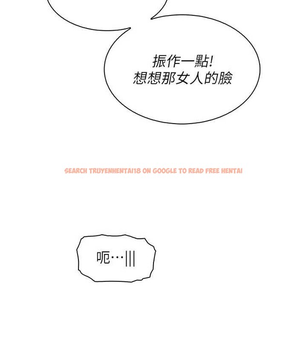 查看漫画我的掌上明珠 - 第35話-被束縛在床上的爸爸 - tymanga.com中的4005202图片