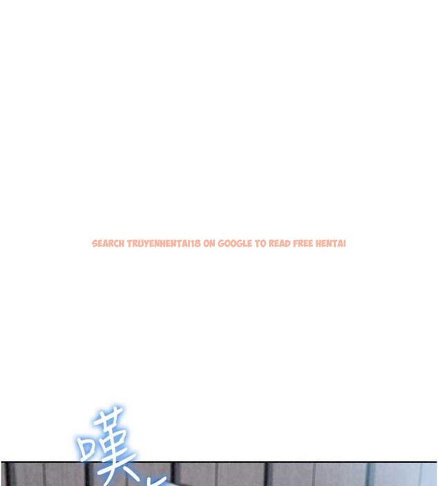 查看漫画我的掌上明珠 - 第35話-被束縛在床上的爸爸 - tymanga.com中的4005206图片