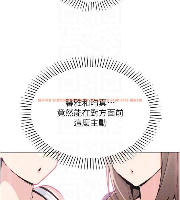 查看漫画我的掌上明珠 - 第35話-被束縛在床上的爸爸 - tymanga.com中的4005211图片