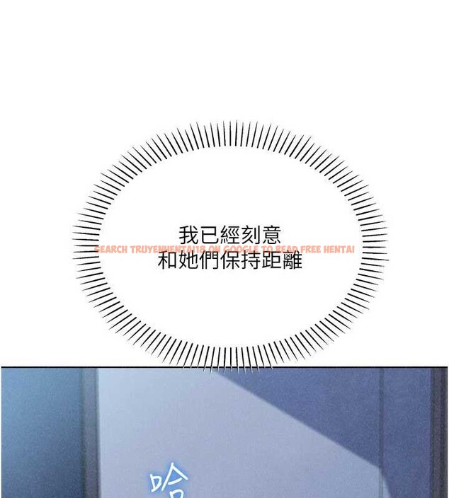 查看漫画我的掌上明珠 - 第35話-被束縛在床上的爸爸 - tymanga.com中的4005213图片