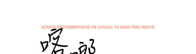 查看漫画我的掌上明珠 - 第35話-被束縛在床上的爸爸 - tymanga.com中的4005218图片