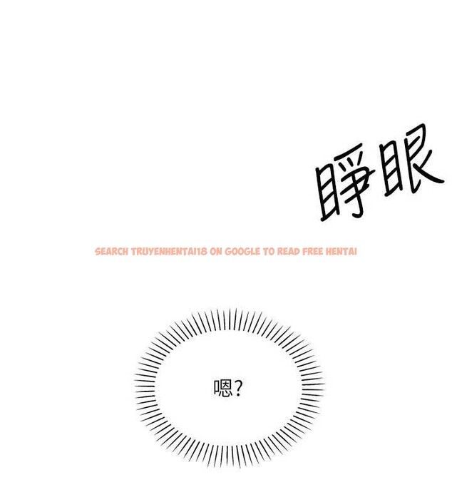 查看漫画我的掌上明珠 - 第35話-被束縛在床上的爸爸 - tymanga.com中的4005220图片