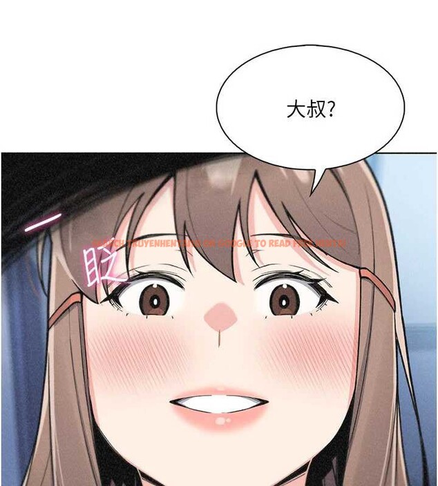 查看漫画我的掌上明珠 - 第35話-被束縛在床上的爸爸 - tymanga.com中的4005221图片