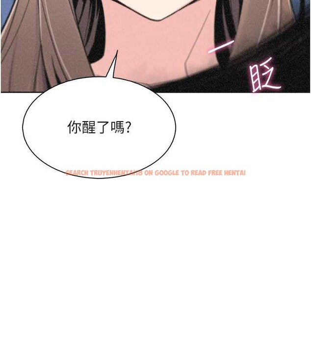 查看漫画我的掌上明珠 - 第35話-被束縛在床上的爸爸 - tymanga.com中的4005222图片