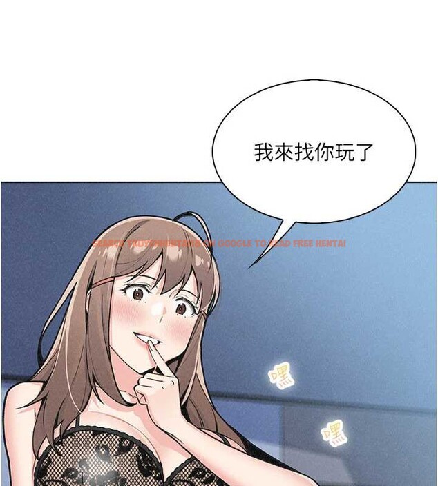 查看漫画我的掌上明珠 - 第35話-被束縛在床上的爸爸 - tymanga.com中的4005223图片