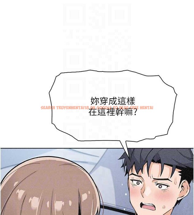 查看漫画我的掌上明珠 - 第35話-被束縛在床上的爸爸 - tymanga.com中的4005226图片