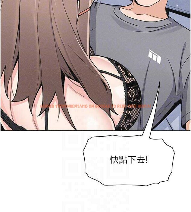 查看漫画我的掌上明珠 - 第35話-被束縛在床上的爸爸 - tymanga.com中的4005227图片