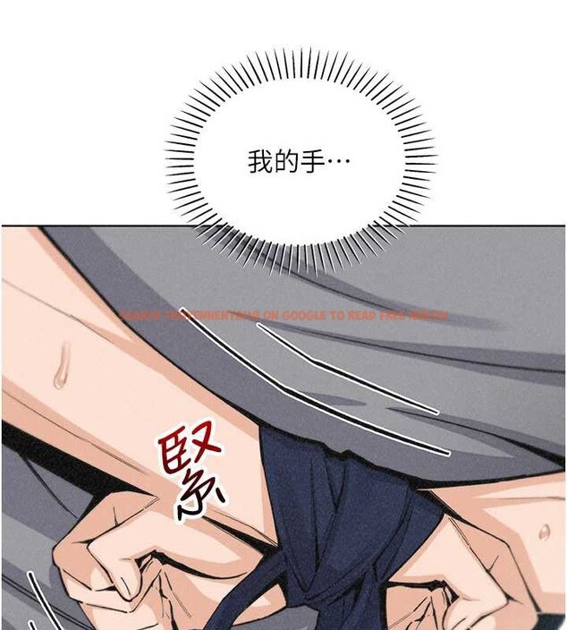 查看漫画我的掌上明珠 - 第35話-被束縛在床上的爸爸 - tymanga.com中的4005229图片