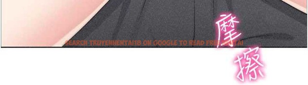 查看漫画我的掌上明珠 - 第35話-被束縛在床上的爸爸 - tymanga.com中的4005234图片