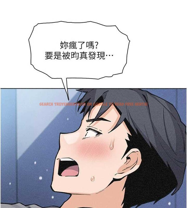 查看漫画我的掌上明珠 - 第35話-被束縛在床上的爸爸 - tymanga.com中的4005236图片