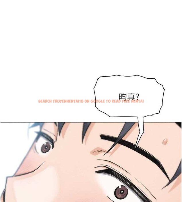 查看漫画我的掌上明珠 - 第35話-被束縛在床上的爸爸 - tymanga.com中的4005240图片