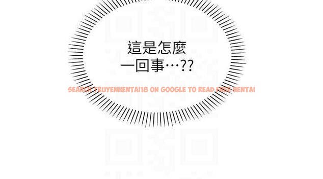 查看漫画我的掌上明珠 - 第35話-被束縛在床上的爸爸 - tymanga.com中的4005242图片