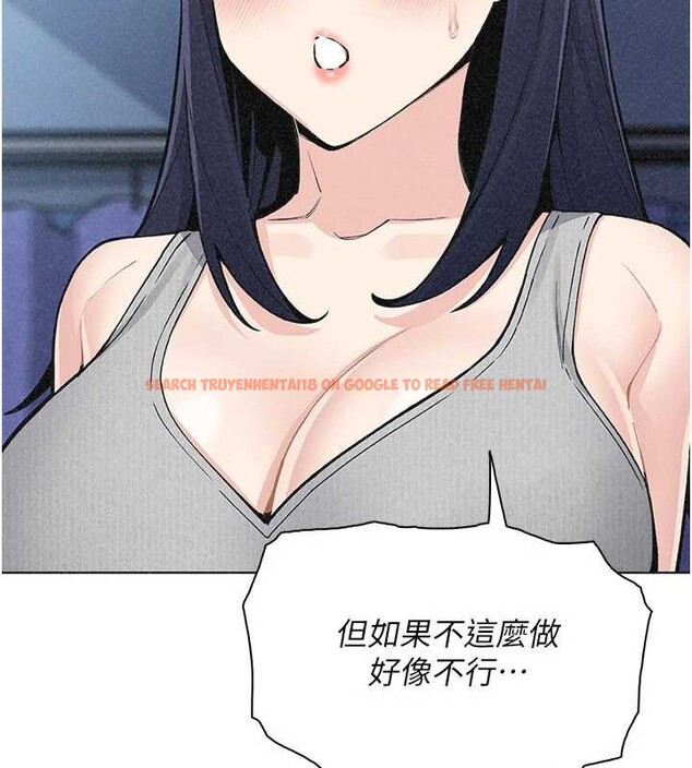 查看漫画我的掌上明珠 - 第35話-被束縛在床上的爸爸 - tymanga.com中的4005244图片