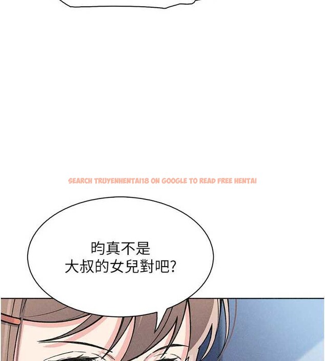 查看漫画我的掌上明珠 - 第35話-被束縛在床上的爸爸 - tymanga.com中的4005247图片