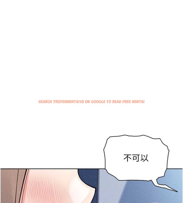 查看漫画我的掌上明珠 - 第35話-被束縛在床上的爸爸 - tymanga.com中的4005255图片