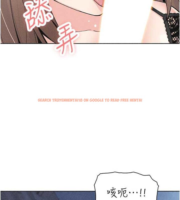 查看漫画我的掌上明珠 - 第35話-被束縛在床上的爸爸 - tymanga.com中的4005259图片