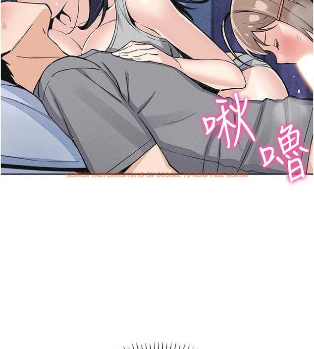 查看漫画我的掌上明珠 - 第35話-被束縛在床上的爸爸 - tymanga.com中的4005266图片