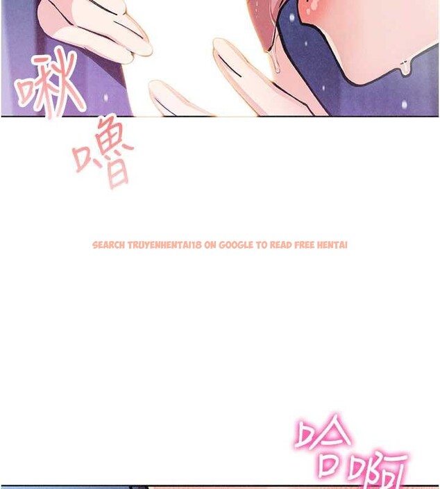 查看漫画我的掌上明珠 - 第35話-被束縛在床上的爸爸 - tymanga.com中的4005268图片