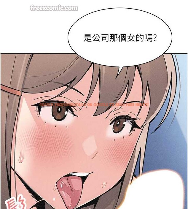 查看漫画我的掌上明珠 - 第35話-被束縛在床上的爸爸 - tymanga.com中的4005276图片