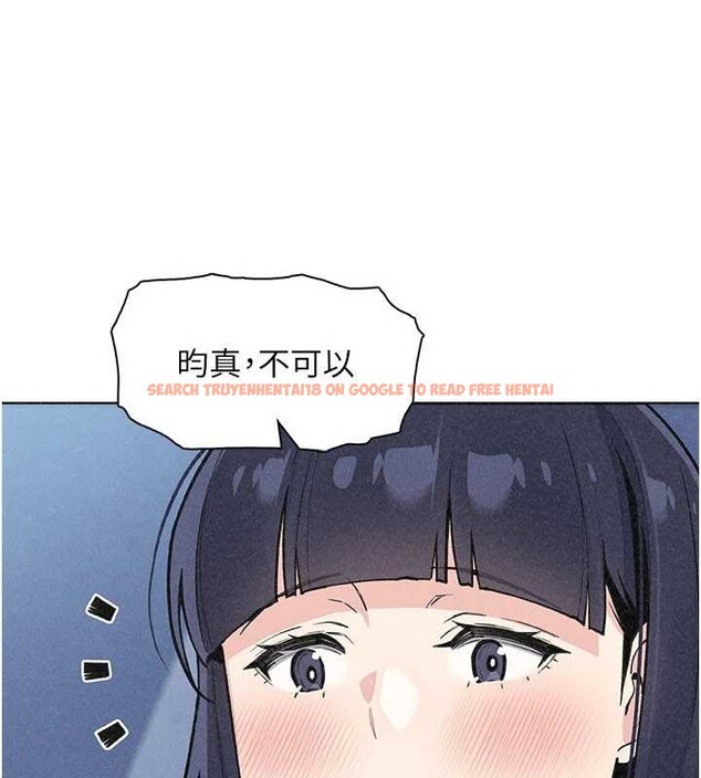查看漫画我的掌上明珠 - 第36話-少女們的一日爸爸 - tymanga.com中的4029221图片