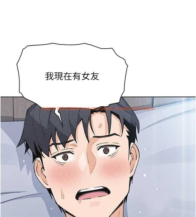 查看漫画我的掌上明珠 - 第36話-少女們的一日爸爸 - tymanga.com中的4029223图片